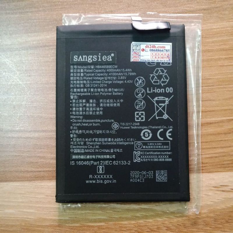 Pin honor V30 pro HB446589ECW / EEW