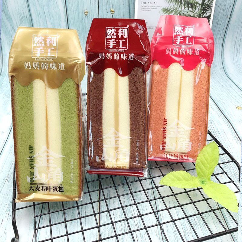 Bánh Tam Giác 3 vị Nhiên Lợi Đài Loan