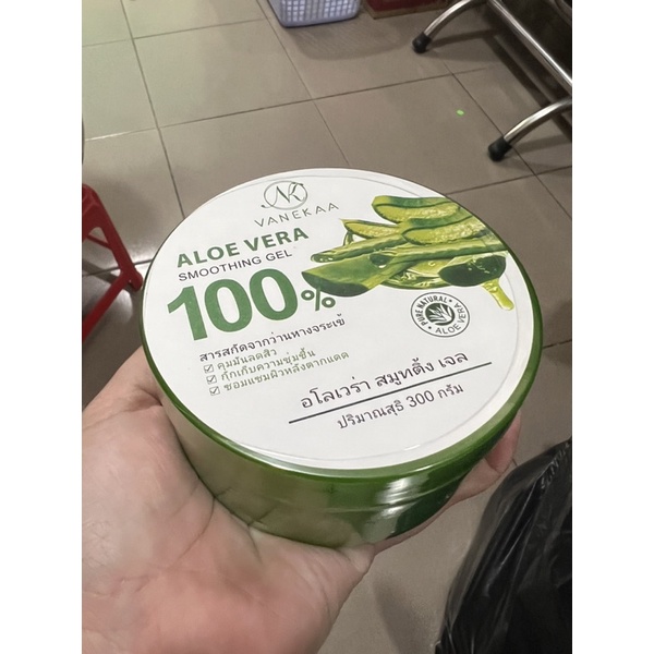 GEL NHA ĐAM NATURE REPUBLIC