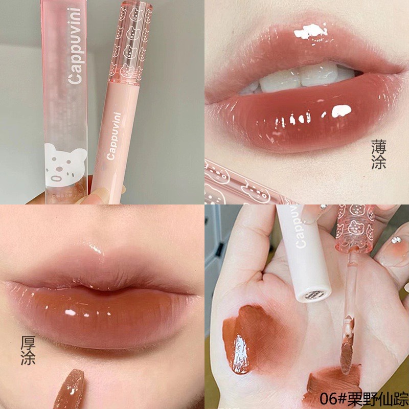 Son Tint Kem Bóng Gấu Hồng Bubbly Bear Lip Glaze CAPPUVINI