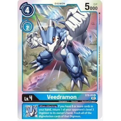 Lá bài thẻ bài Digimon Card Game Eng- Veedramon - ST8-05- Rare