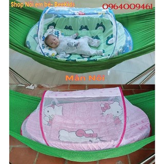 Màn bỏ nôi tre chống muỗi cho bé bỏ vừa size 100,90,85 (Chỉ có màn, không có nôi)