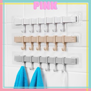 Thanh Móc Treo Quần Áo 6 Móc Dán Tường Nhà Tắm Bếp Tủ Quần Áo Không Cần Khoan Tường PINKWISH