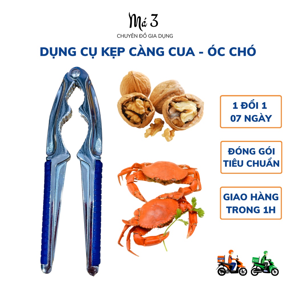 Kẹp càng cua inox, dụng cụ kẹp càng, kìm tách vỏ óc chó, macca