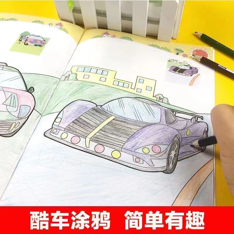 Sách Tô Màu Hình Xe Hơi Graffiti Cho Học Sinh Tiểu Học 3-6 - 8-10 Tuổi 11 / 7