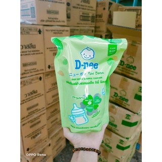 Dnee- nước rửa bình sữa Dnee Organic