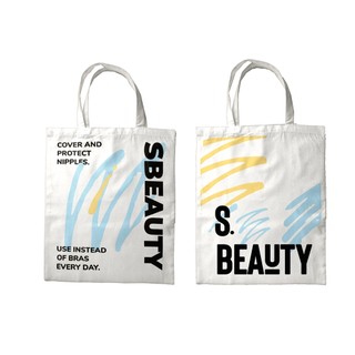 Combo 2 túi tote đeo vai cao cấp sbeauty vải canvas