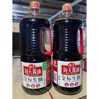 Nước tương Nhãn vàng Hải Thiên 1,9l