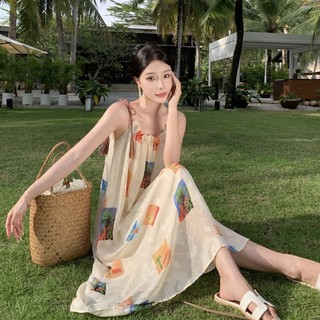 Đầm Hai Dây Dáng Rộng In Họa Tiết Thời Trang Xinh Xắn