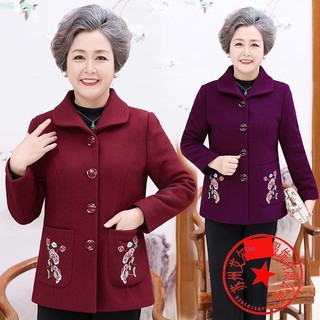 Áo khoác len mùa xuân bà ngoại mỏng mùa thu đông phụ nữ trung niên và cao tuổi 60 70 bà mẹ già ông già diện ngắn