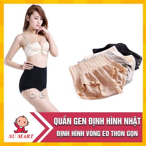 QUẦN LÓT NỮ. QUẦN LÓT GEN BỤNG CỦA NHẬT MUNAFIE