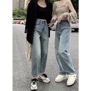 Quần xanh ống đứng 9660