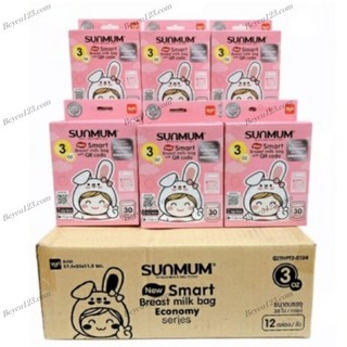 Combo 6 hộp túi trữ sữa mẹ 100ml không bpa sunmum - thái lan - sm
