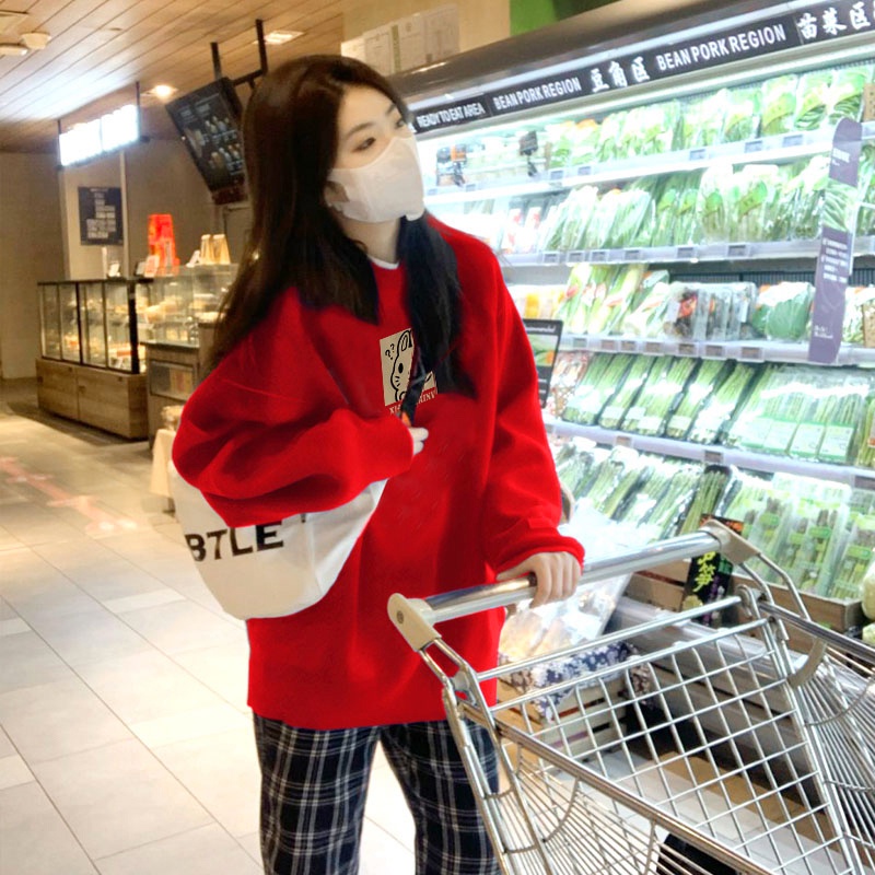 NRVP Áo Khoác Thể Thao Tay Dài Dáng Rộng In Hình Thỏ Năm Mới 2023 Phong Cách Trung Hoa Hàn Quốc Cho Nữ