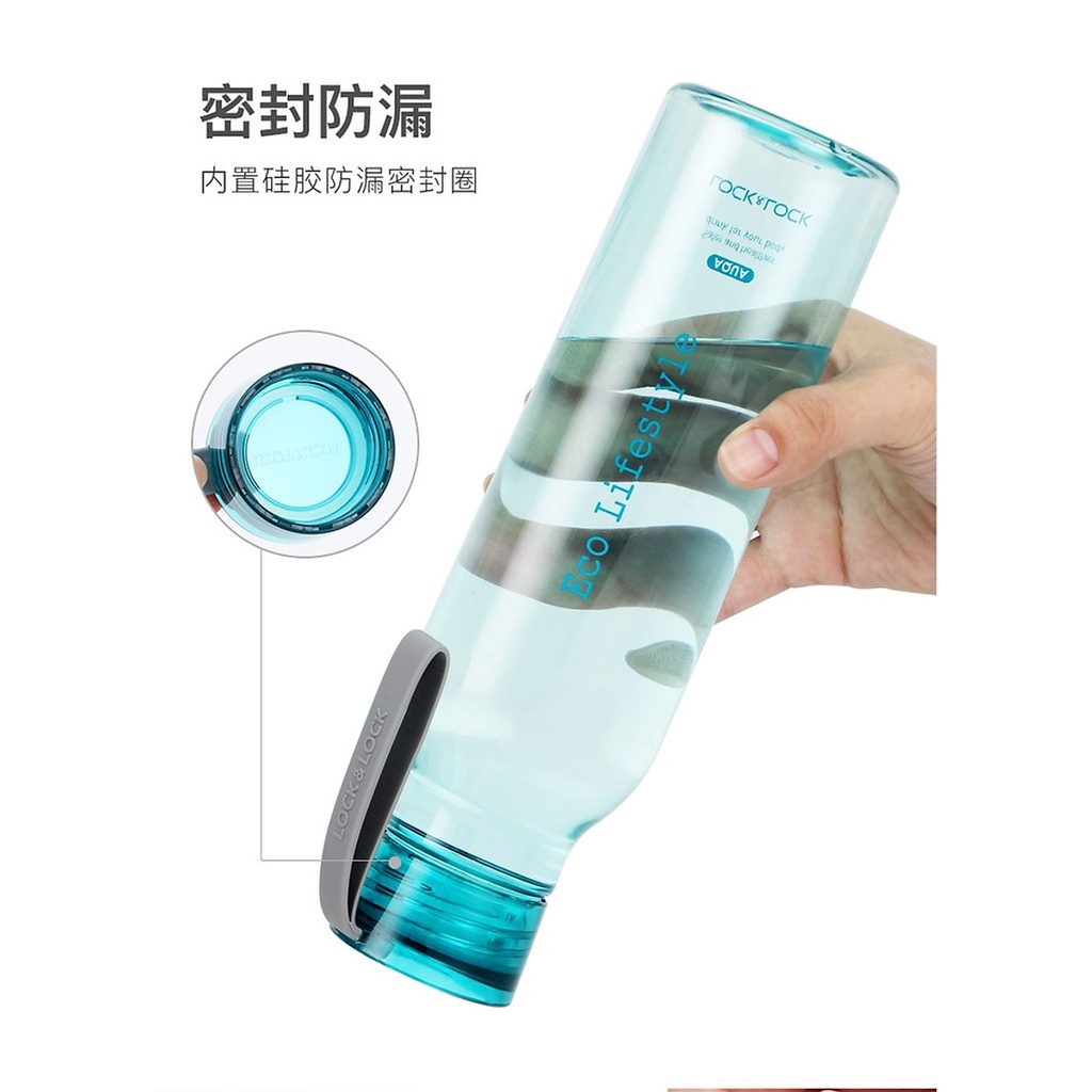 Bình Nước Lock&Lock Eco ABF644 - xanh lá