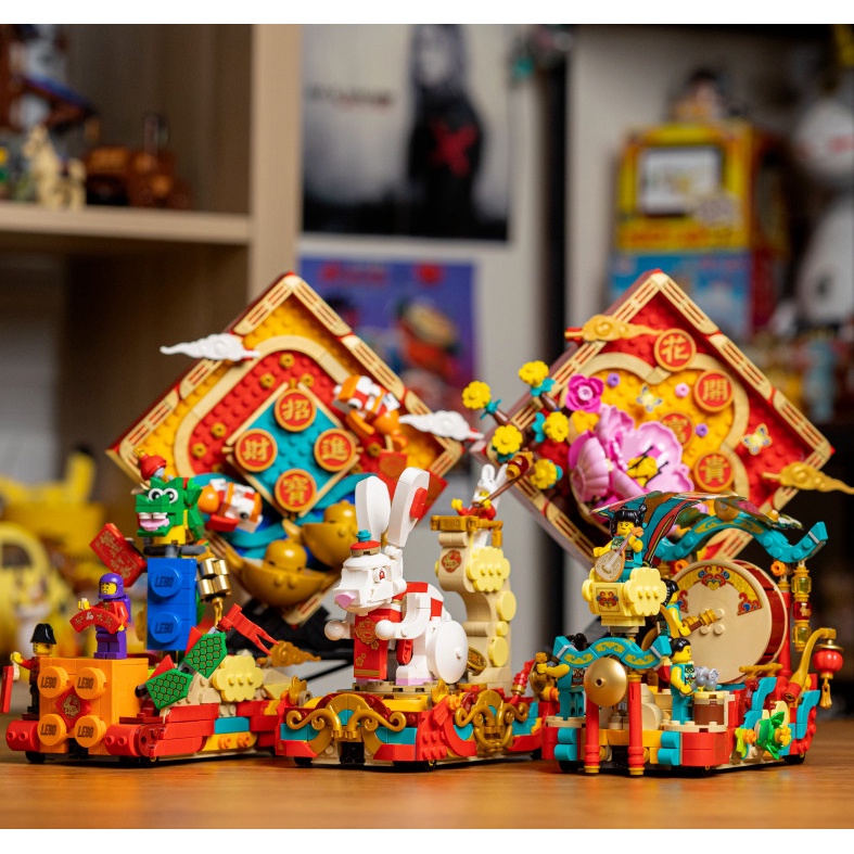 80110 LEGO TẾT 2023 LUNAR NEW YEAR DISPLAY CÂU ĐỐI TẾT TRƯNG BÀY