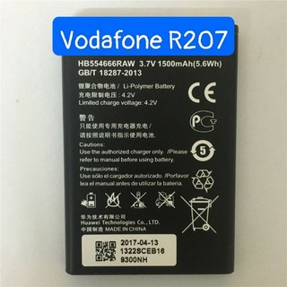 Pin bộ phát wifi vodafone r207-huawei e5332