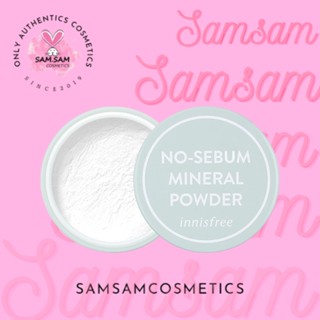 Phấn Phủ Bột Kiềm Dầu Innisfree No Sebum Mineral,Blur Powder