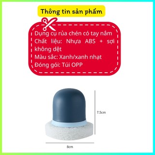Dụng cụ, đồ rửa chén bát có núm cầm tay [shopxinhquan6]