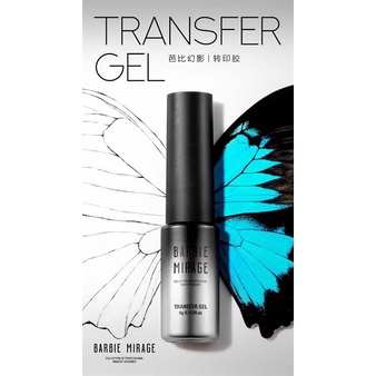 Cọ nét gel Barbie Mirage 6g