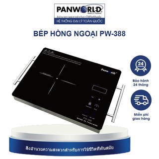 Bếp hồng ngoại Panworld PW-388 nhập khẩu Thái Lan