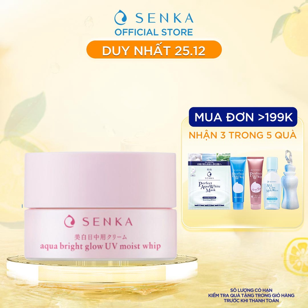 Kem dưỡng trắng da chống nắng ban ngày Senka White Beauty Glow UV Cream SPF 25 PA ++ 50g - 15539