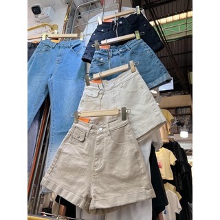 (Order) Quần short new thái lan