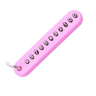 Móc khóa điện thoại chống mất