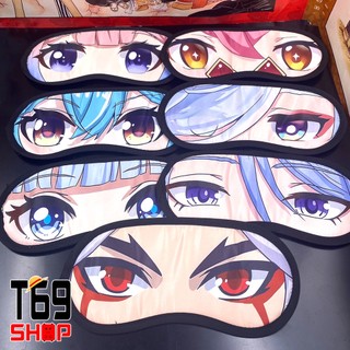 [45 Mẫu] Bịt mắt ngủ game Genshin Impact