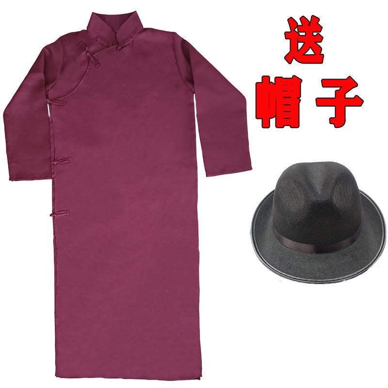 Giáo viên Áo Choàng Giáo Viên Dài Quốc gia Li Dazhao Áo Choàng Ôm Chéo Màu Xám Đen Trắng Xanh Navy Đỏ Drama 12.1 Của Li Dazhao