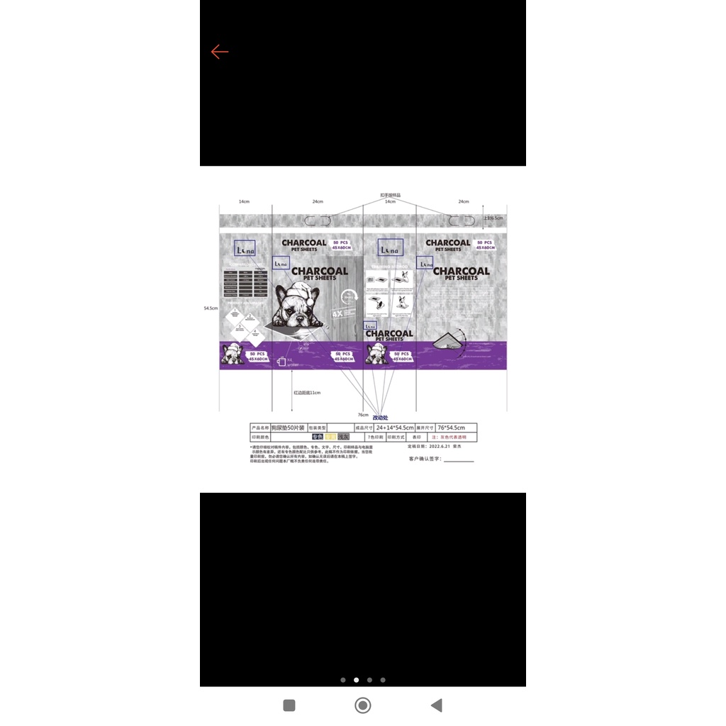 LÓT THAN HOẠT TÍNH CHARCOAL MÙI NHO CHO THÚ CƯNG