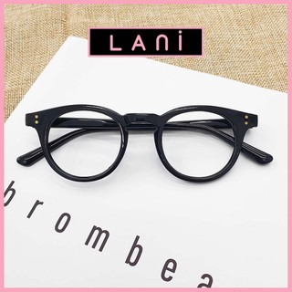 Gọng kính cận nam nữ Lani tròn cho mặt nhỏ chất liệu nhựa dẻo nhiều màu 5345