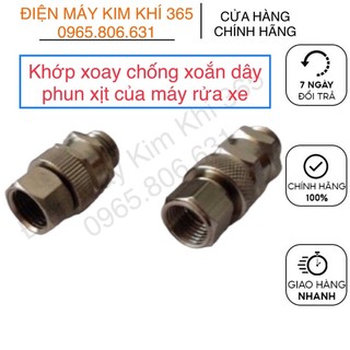 Khớp xoay chống xoắn dây phun xịt của máy rửa xe