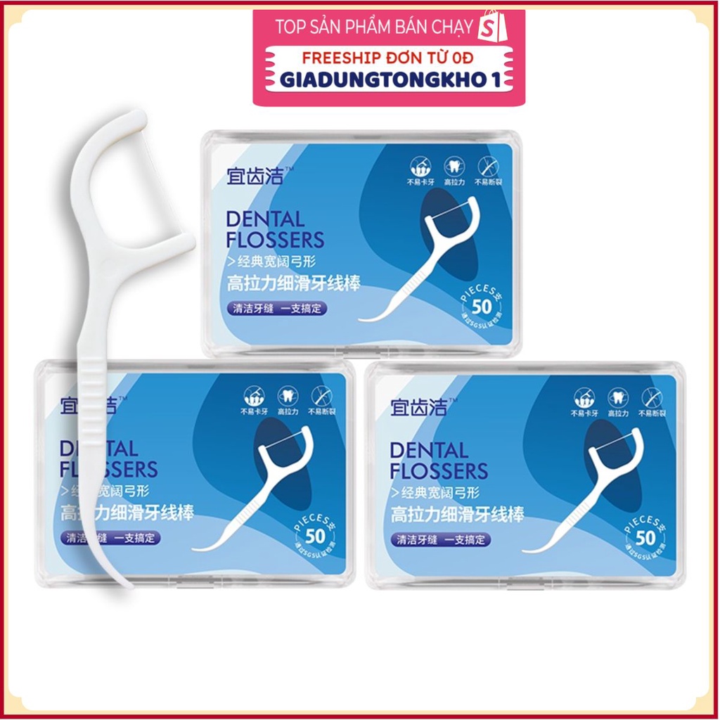 (Bán Buôn Sỉ) Hộp 50 Cây Tăm Chỉ Nha Khoa Vệ Sinh Răng Miệng Cao Cấp