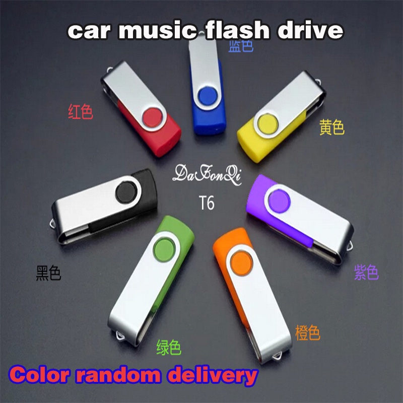 Ổ Đĩa Flash 1G USB 2.0 Cho Xe Hơi