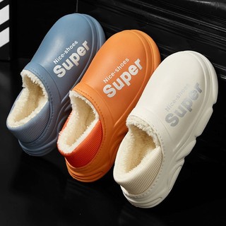 Sục lót lông siêu ấm cho nam và nữ