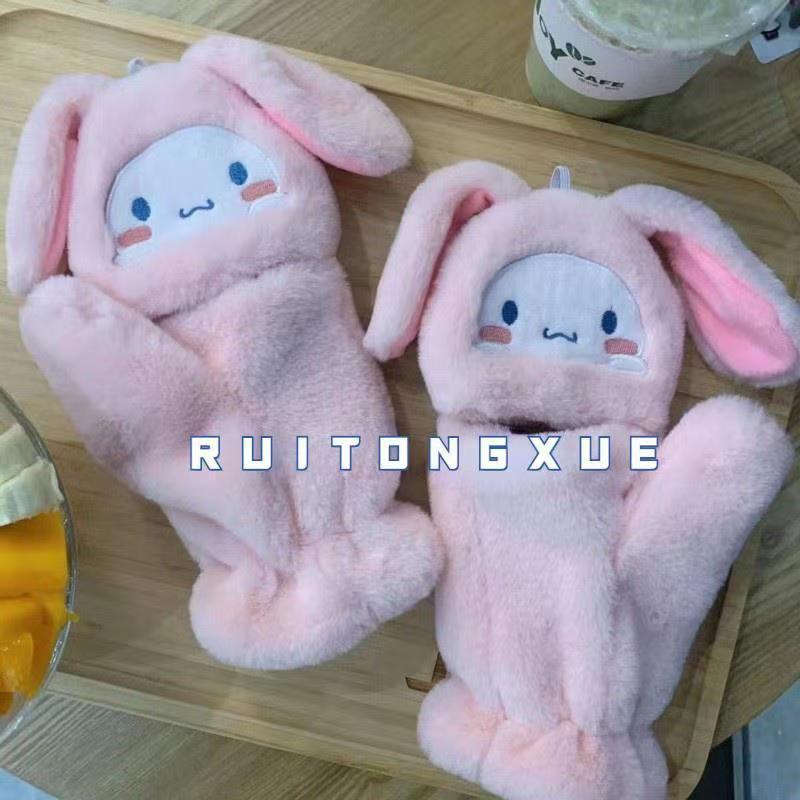 Găng Tay Giữ Ấm Mùa Đông Hình Chú Chó Cinnamon Nhỏ Phong Cách Hoạt Hình Dễ Thương Cho Bé Gái