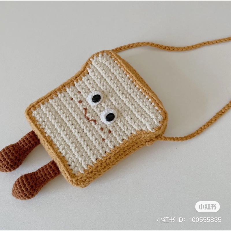 Túi đeo chéo bánh mì