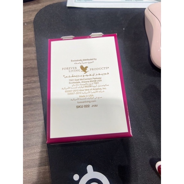 SON DƯỠNG MỒI Forever Aloe Lips_022Flp