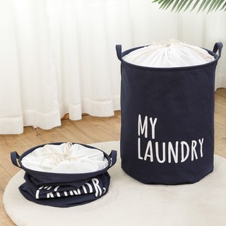 Giỏ tròn đựng đồ đựng quần áo tiện lợi My Laundry 9642
