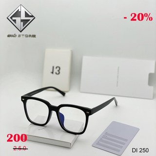 Gọng kính, mắt kính nam nữ Gió Store DIO 250 mắt vuông, mắt kính 0 độ có thể lắp kính cận, loạn