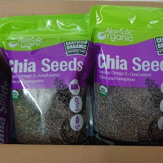1kg hạt chia úc