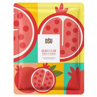 Mặt nạ trái cây cao cấp DSU