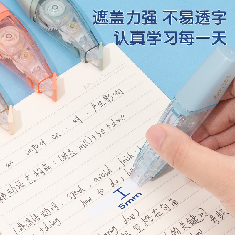 Bút Xóa Kéo Nhiều Màu 5Mmx6M