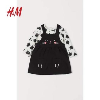 Set yếm mickey HM bé gái (có kèm áo)