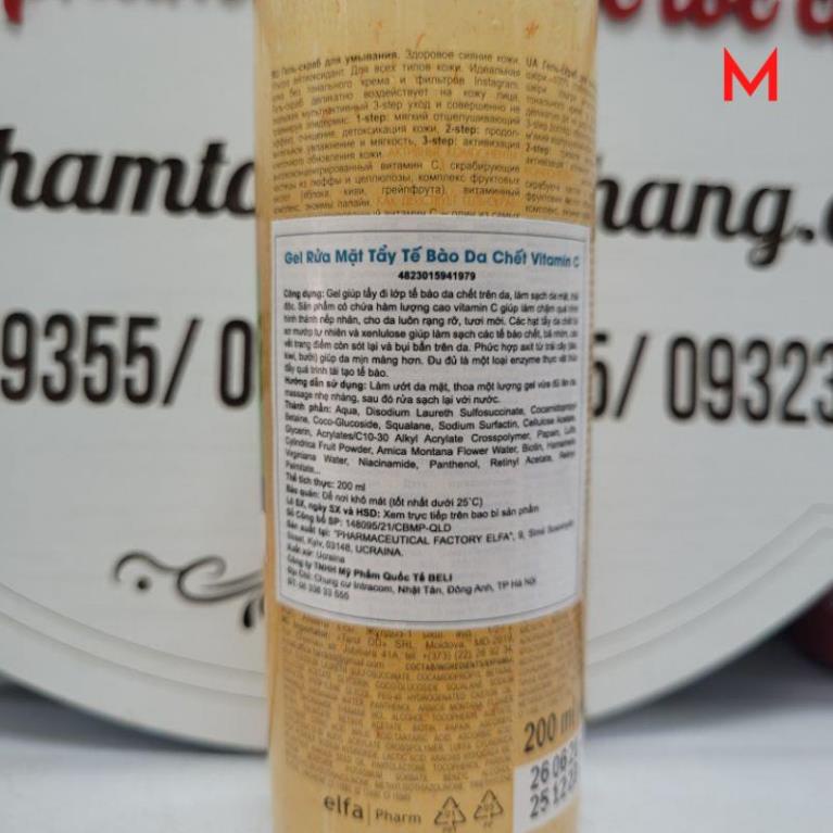 [ SALE 12.12 ] Gel rửa mặt tẩy tế bào da chết Dr Sante Vitamin C 200ml M1