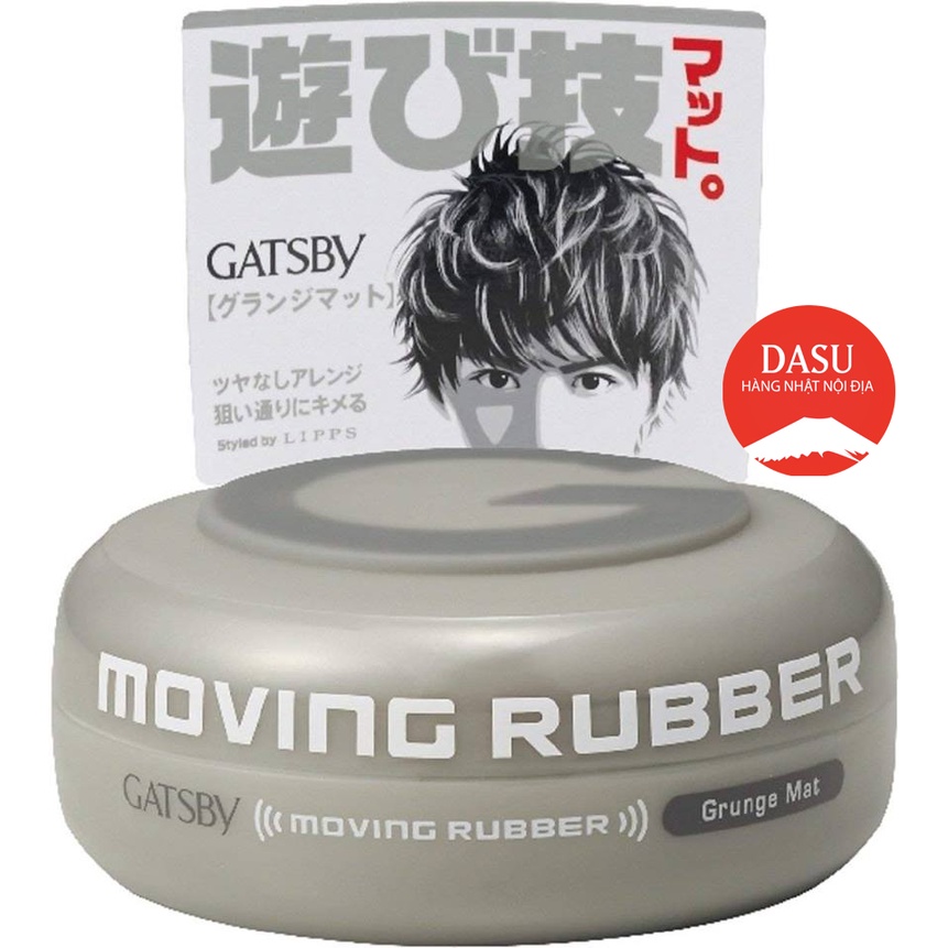 Sáp Vuốt Tóc Gatsby Moving Rubber Nhật nội địa