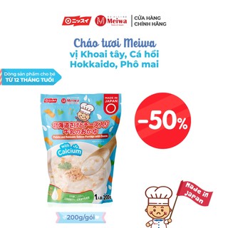 Cháo tươi Meiwa vị khoai tây, cá hồi hokkaido, phô mai cho bé từ 12 tháng tuổi chính hãng [Cháo Meiwa]