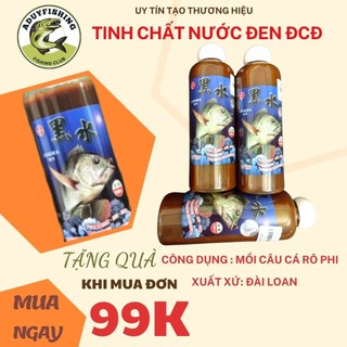 01 chai hương liệu nước đen đại ca đại chuyên rô phi-mồi nước đen cá rô phi đại ca đại