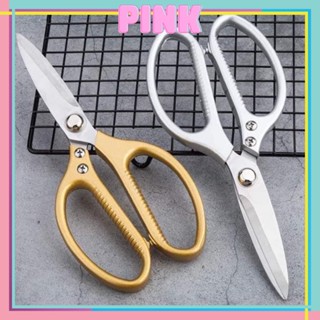 Kéo Inox SK5 Cắt Thực Phẩm, Kéo Cắt Vải Đa Năng